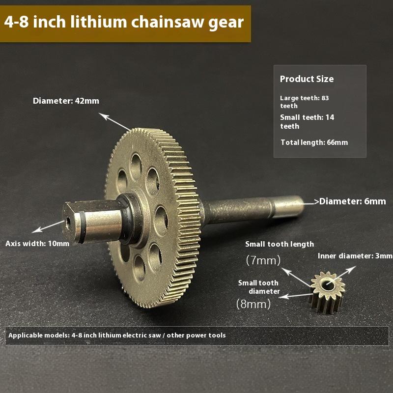 Power Tools Types - ชุดเฟืองขนาดเล็กพร้อมเพลา สำหรับเครื่องมือไฟฟ้า เลื่อยโซ่ รุ่น 550 ฟัน
