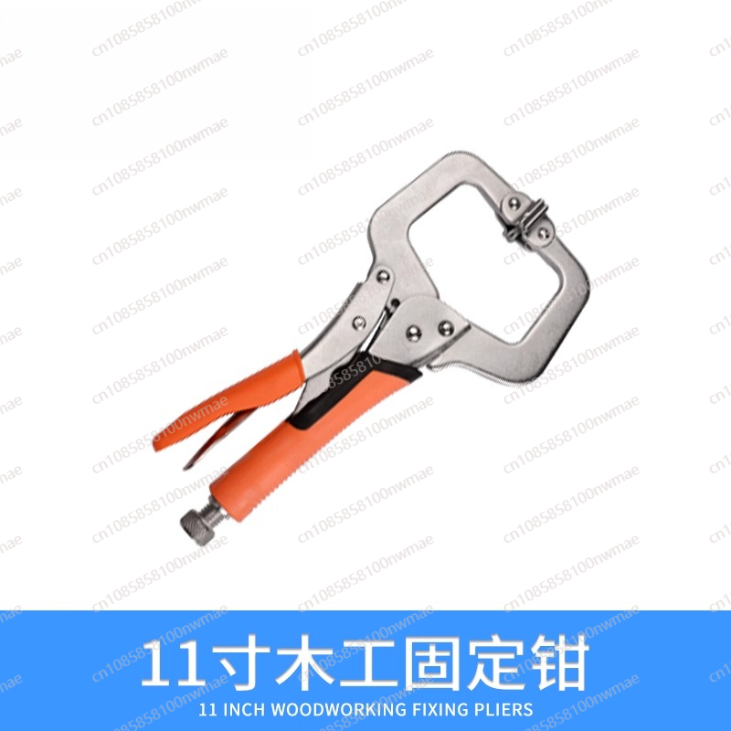 Power Tools Types - คีมอเนกประสงค์อุตสาหกรรมเกรด C แบบหนีบแรงดัน ขนาด 11 นิ้ว