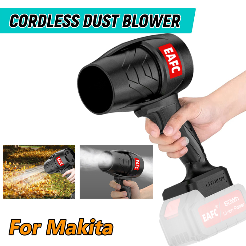 Turbo Jet พัดลมไฟฟ้า Turbo Blo - Power Tools And Engineering บทวิจารณ์และราคา
