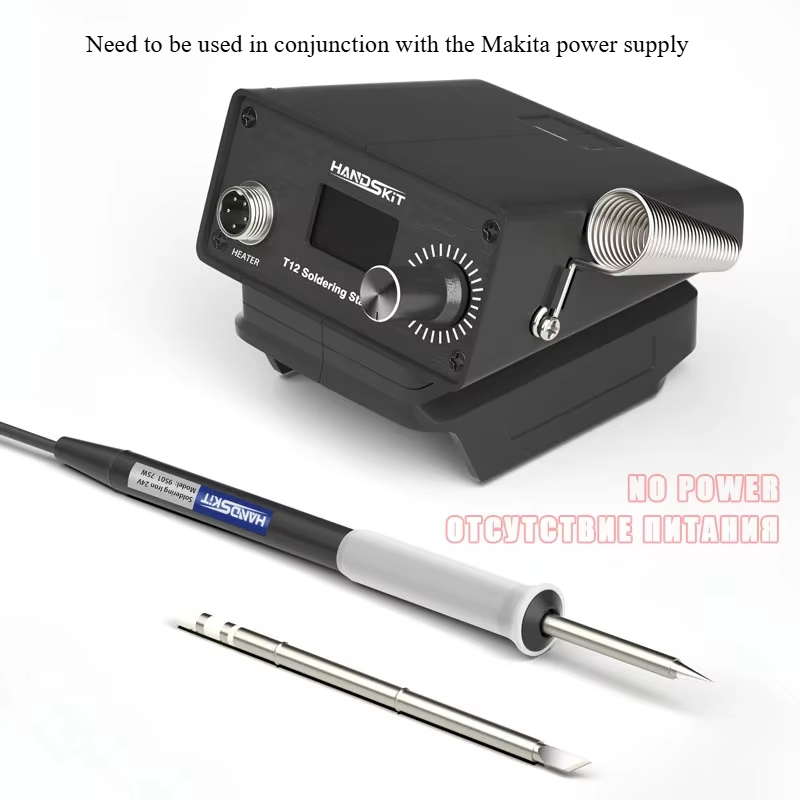 สถานีบัดกรีดิจิตอล T12 พร้อมระ - Power Tools Toolstation บทวิจารณ์และราคา