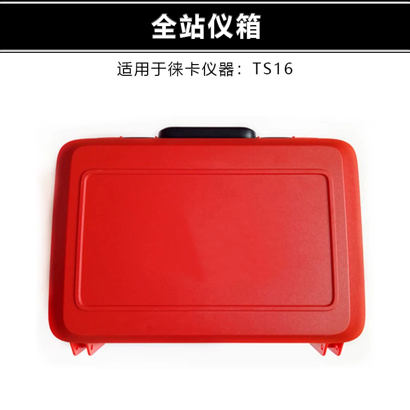 สายรัดกล่องสำหรับกระเป๋าเครื่อ - Power Tools Toolstation บทวิจารณ์และราคา