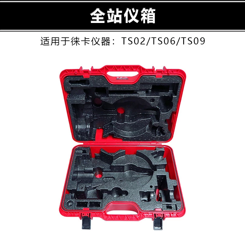 สายรัดกล่องสำหรับกระเป๋าเครื่อ - Power Tools Toolstation บทวิจารณ์และราคา