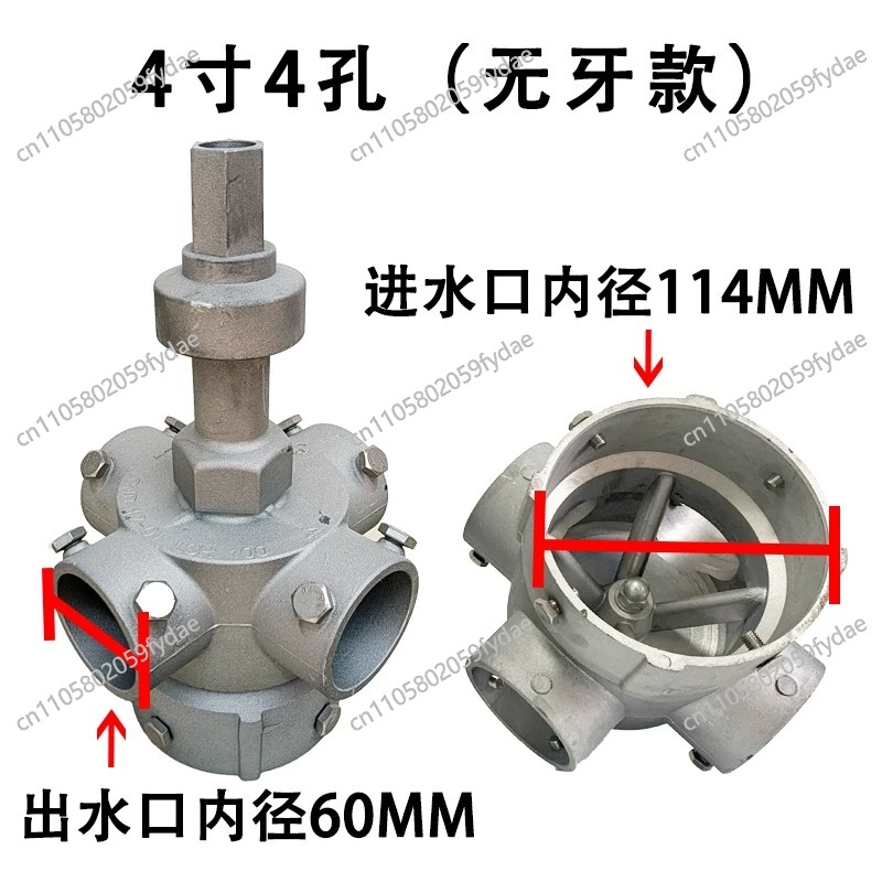 หัวจ่ายน้ำแบบหมุนทำจากอะลูมิเน - Power Tools Distributor บทวิจารณ์และราคา