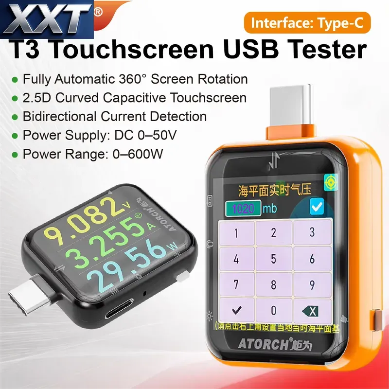 เครื่องทดสอบกำลังไฟฟ้า XXT T3  - Power Tools Types บทวิจารณ์และราคา