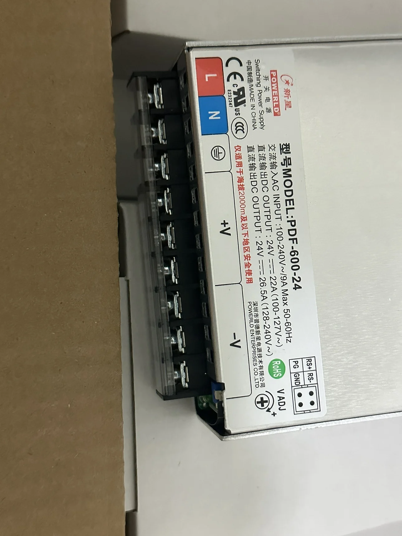 โนวา PDF-600-24 24V36V/48V DC  - Power Tools Pdf บทวิจารณ์และราคา