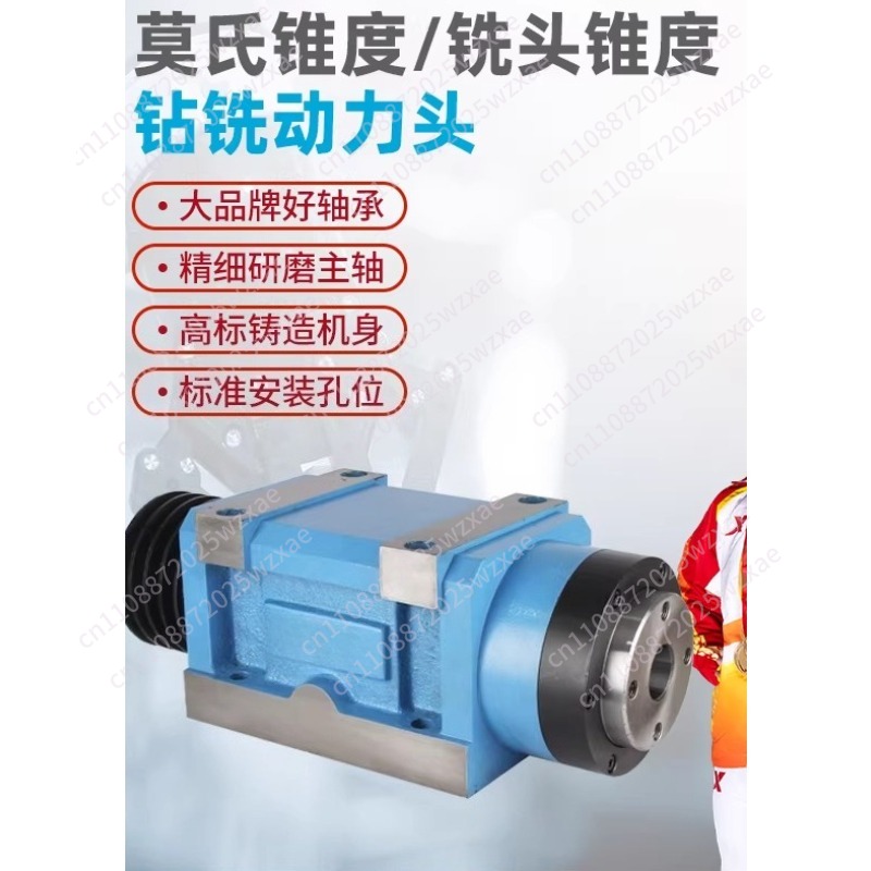 หัวเจาะตัดความแม่นยำสูง ชุดหัว - Power Tools Holder บทวิจารณ์และราคา