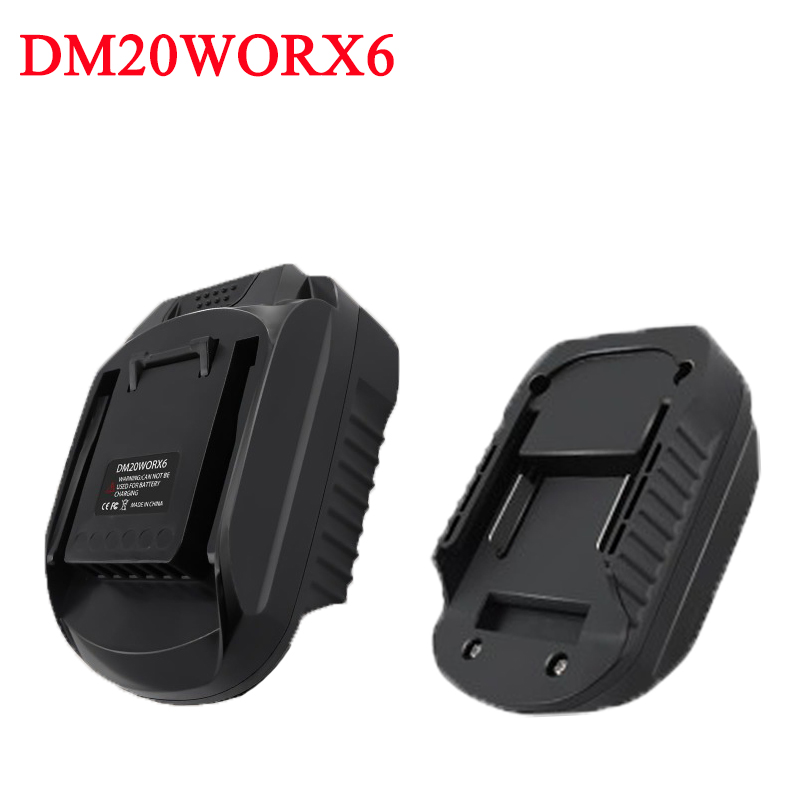 อะแดปเตอร์แบตเตอรี่ DM20WORX6  - Dewalt Power Tools Xr บทวิจารณ์และราคา